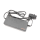 Shimano Steps SM-BCE60 Akku Ladegerät für BT-E6000 BT-E6010