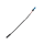 Supernova Power Connector U-Serie Kabel 1300mm mit Bosch BES2 Stecker (Gen 2-4) - NEU