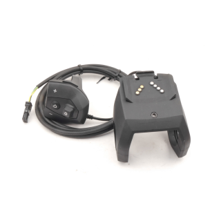 Bosch Nyon Displayhalterung + Bedienelement mit Joystick schwarz 1270016711 1270020904 - NEU